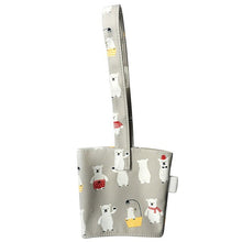 Load image into Gallery viewer, Portable Cup Bag Carrier Pure Cotton Cloth Cup Cover For Milk Tea Juice Lovely Odorless Gift Handbag   DFG
